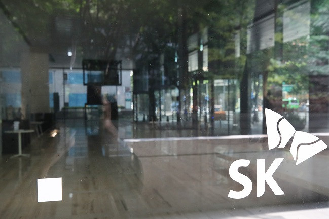 SK Telecom phủ nhận thông tin bán cổ phần của 11Street cho Amazon ảnh 1