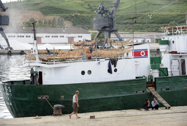 Chính quyền Hàn Quốc hồi hương cho 4 thủy thủ Triều Tiên ảnh 1