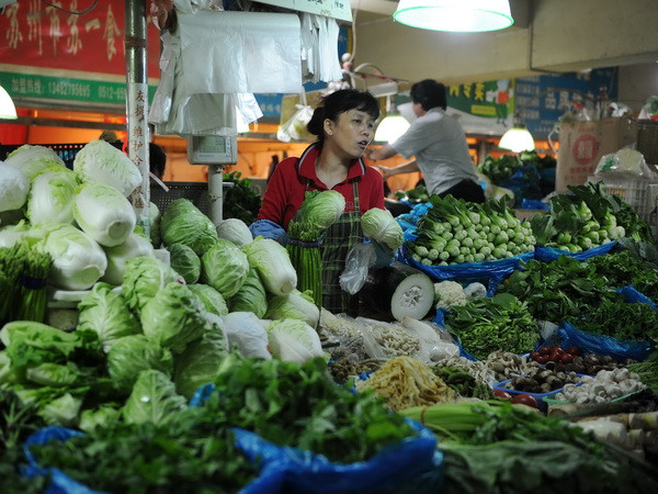 Trung Quốc trấn an nền kinh tế sau vụ chứng khoán sụt giảm ảnh 1