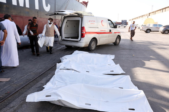 LHQ ủng hộ chiến dịch quân sự của EU chống nạn buôn người ảnh 1