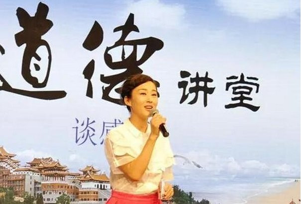 Bố chồng chém chết con dâu MC xinh đẹp vì không chịu sinh cháu ảnh 1