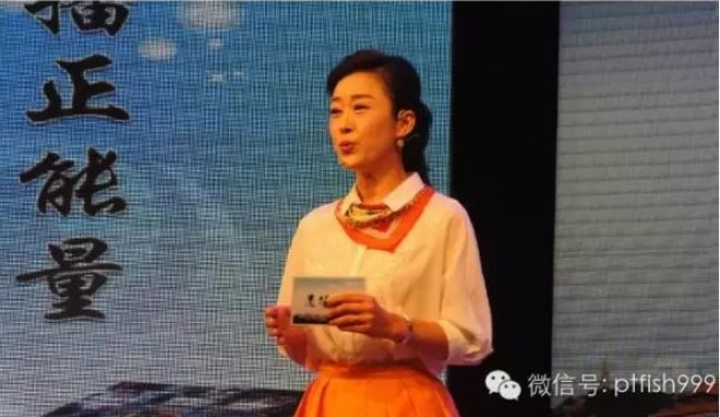 Bố chồng chém chết con dâu MC xinh đẹp vì không chịu sinh cháu ảnh 3