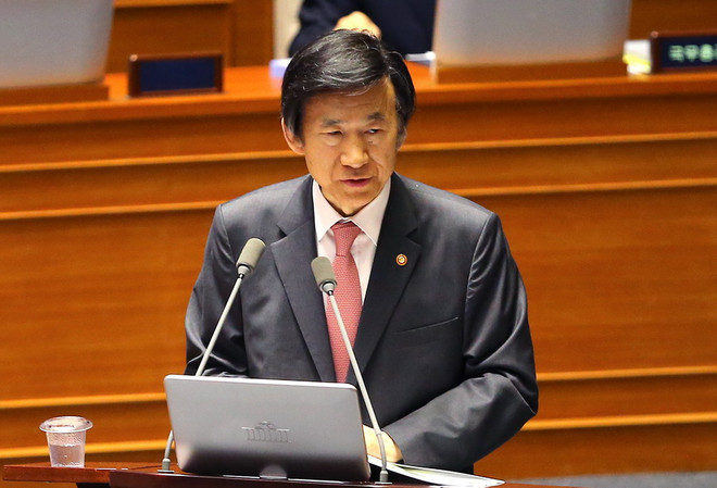 Hàn Quốc: Đến lúc xem lại tư cách thành viên LHQ của Triều Tiên ảnh 1