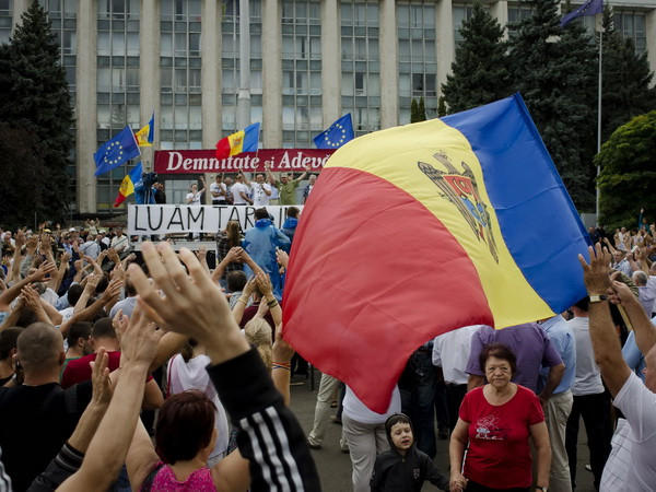 Moldova: Dựng trại biểu tình đòi điều tra vụ thất thoát 1,5 tỷ USD ảnh 1