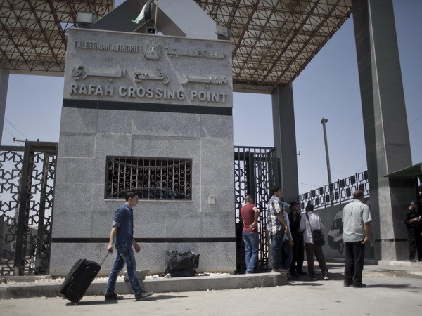 Ai Cập mở cửa khẩu Rafah cho hành hương tới Mecca trong 3 ngày ảnh 1