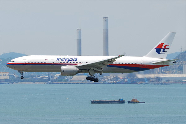 [Video] Malaysia Airlines công bố chương trình tái cơ cấu ảnh 1