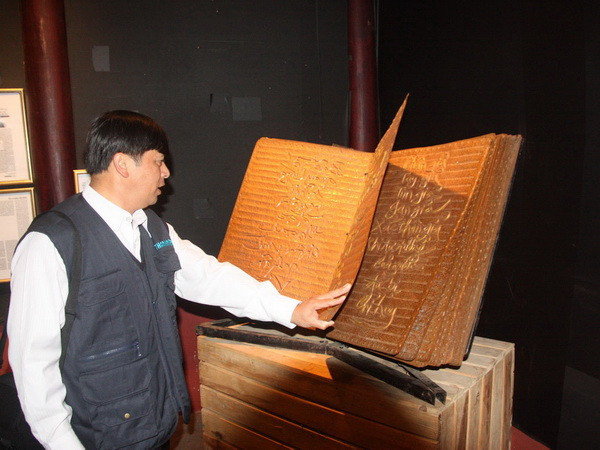 Chùm ảnh triển lãm mỹ thuật mừng Đà Lạt 120 tuổi ảnh 3