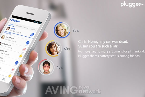 Mycoon ra mắt ứng dụng SNS chia sẻ điểm sạc thiết bị thông minh ảnh 1