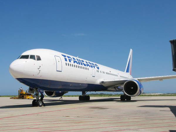 [Video] Nâng cấp Cảng hàng không Phù Cát tại Bình Định ảnh 1