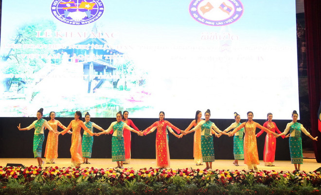 Khai mạc Liên hoan hữu nghị nhân dân Việt Nam-Lào lần thứ IV ảnh 1