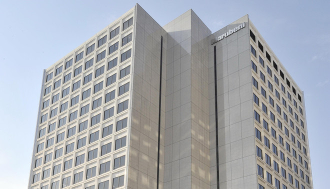 Tập đoàn Nhật đầu tư hơn 117 triệu USD xây nhà máy càphê ở Việt Nam ảnh 1