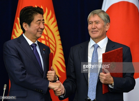 Nhật Bản hỗ trợ tài chính giúp Kyrgyzstan nâng cấp cơ sở hạ tầng ảnh 1