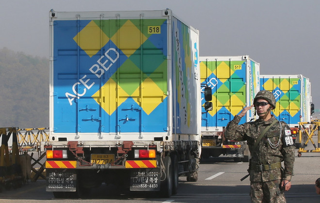 Tổ chức dân sự Hàn Quốc viện trợ phân bón cho Triều Tiên ảnh 1