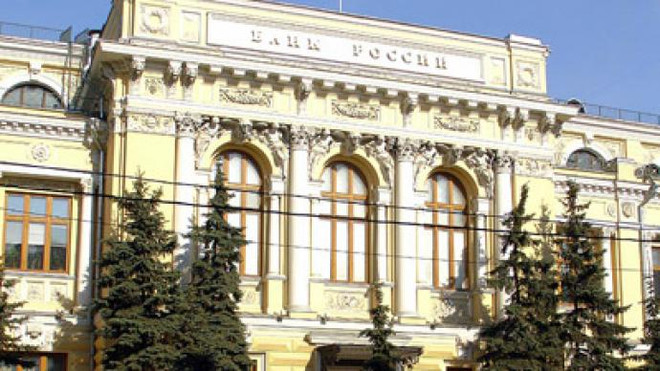 Ngân hàng trung ương Nga đối mặt với sức ép tăng lãi suất ảnh 1