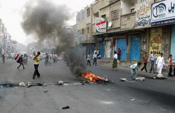 Đại sứ quán Pháp tại Yemen tạm ngừng hoạt động do an ninh bất ổn ảnh 1