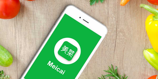 Công ty bán rau qua ứng dụng ở Trung Quốc được định giá tới 7 tỷ USD ảnh 1