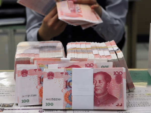 Kinh tế Trung Quốc sẽ "soán ngôi" của Mỹ vào năm 2028 ảnh 1