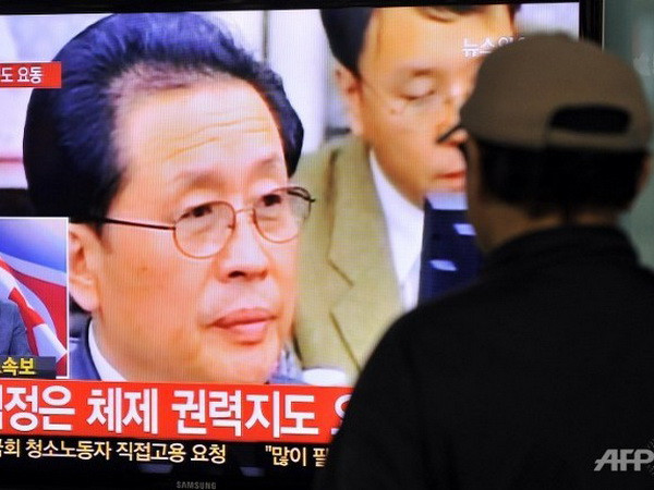 Nhật Bản đang theo dõi động thái của quân đội Triều Tiên ảnh 1