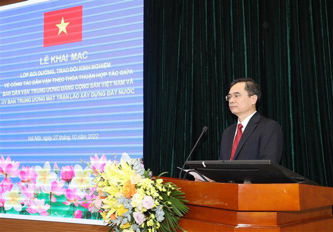 Trao đổi kinh nghiệm dân vận với UBTW Mặt trận Lào xây dựng đất nước ảnh 2