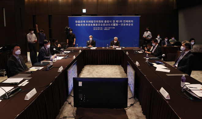 Ra mắt ủy ban phát triển quan hệ "hướng tới tương lai" Trung-Hàn ảnh 1