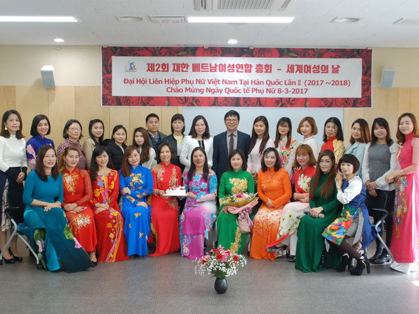 Phát huy thế mạnh phụ nữ Việt Nam trong quảng bá đất nước ở Hàn Quốc ảnh 1