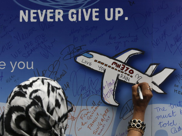 Các gia đình nạn nhân MH370 kêu gọi quyên góp để tiếp tục tìm kiếm ảnh 1