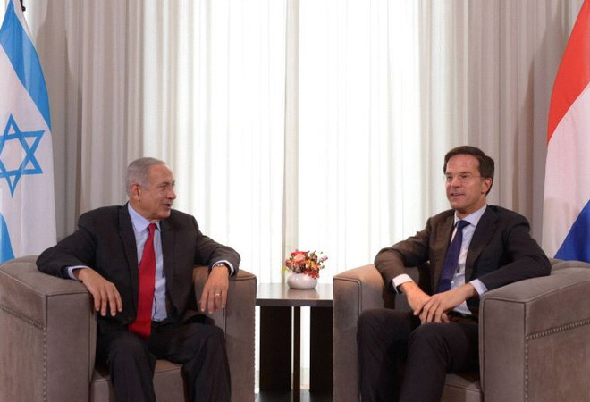 Hà Lan hỗ trợ Israel xây đường ống dẫn khí đốt đến Dải Gaza ảnh 1