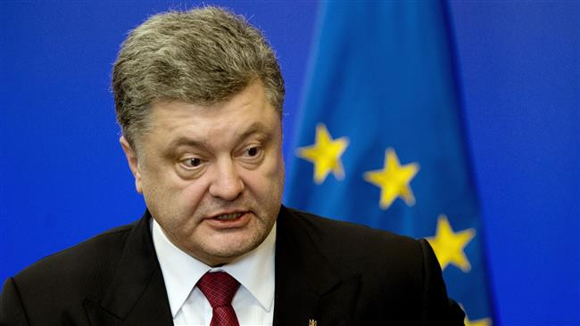 Tổng thống Ukraine đề nghị trưng cầu ý dân về gia nhập EU ảnh 1