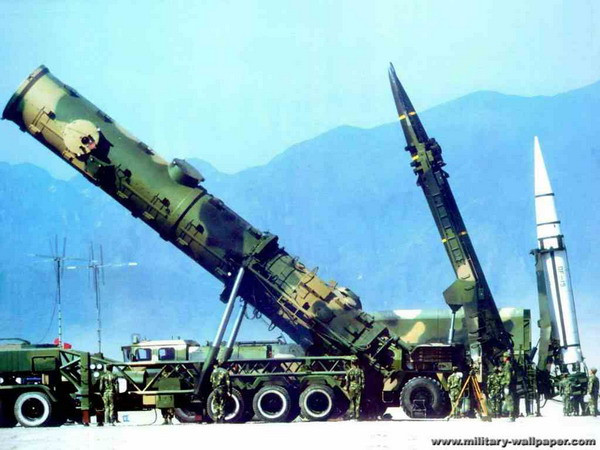 Trung Quốc xác nhận tồn tại loại tên lửa có thể vươn tới Mỹ ảnh 1