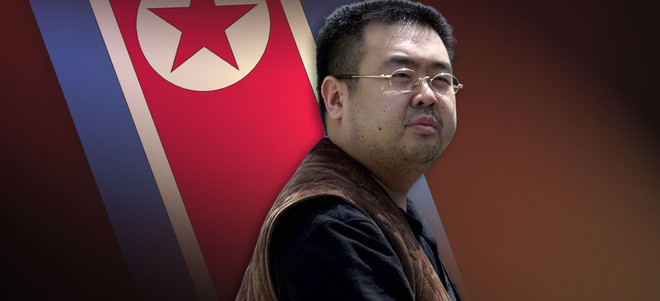 Triều Tiên nói cái chết của Kim Jong-nam là "âm mưu" của Hàn Quốc ảnh 1
