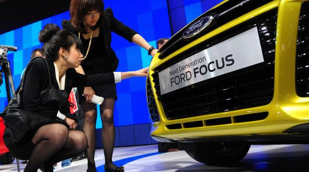 Ford, Walmart mở rộng cơ sở sản xuất và kinh doanh tại Trung Quốc ảnh 1