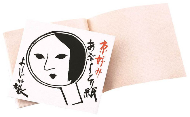 Những thương hiệu mỹ phẩm trăm tuổi ở Nhật Bản mà ít ai biết ảnh 2