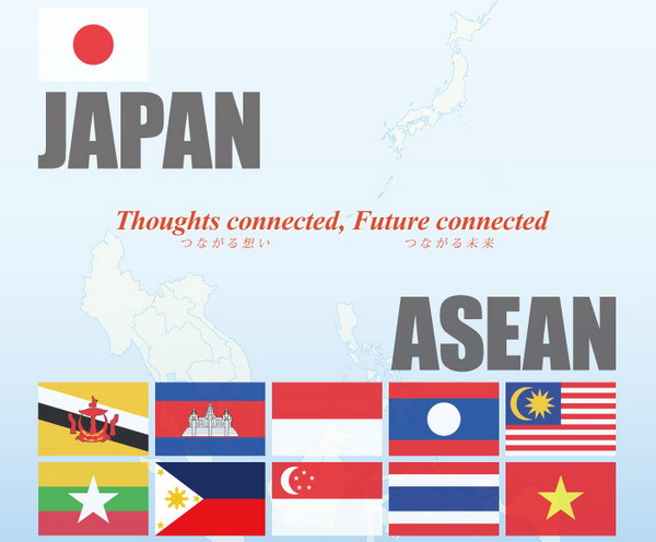 ASEAN-Nhật Bản cam kết thúc đẩy hợp tác trên nhiều lĩnh vực ảnh 1