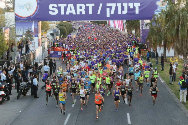 Cuộc thi marathon thường niên tại Israel phải kết thúc sớm ảnh 1