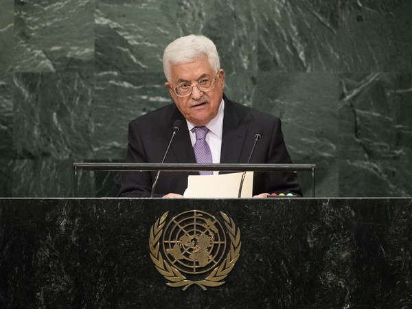 Tổng thống Palestine sẽ tham dự lễ tang của cựu Tổng thống Israel ảnh 1