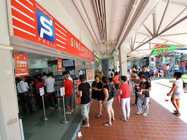 Singapore chính thức cấp phép hoạt động cho cá cược trực tuyến ảnh 1