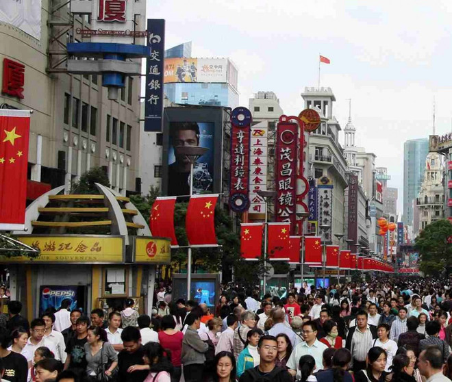 Tháng 1, đầu tư nước ngoài vào Trung Quốc tăng 16% ảnh 1