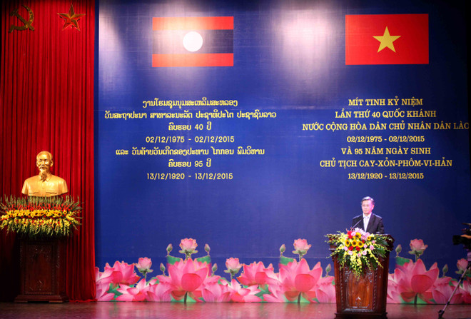 Míttinh kỷ niệm Quốc khánh nước Cộng hòa Dân chủ Nhân dân Lào ảnh 1