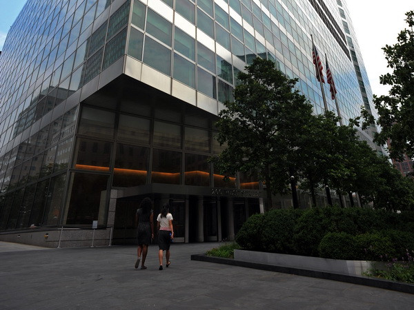 Trụ sở ngân hàng Goldman Sachs tại Manhattan, New York, Mỹ. (Nguồn: AFP/TTXVN) Mỹ phạt Goldman Sachs 120 triệu USD do thao túng lãi suất ảnh 1