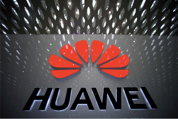 Trung Quốc yêu cầu Mỹ ngừng 'đàn áp vô lý' với Huawei ảnh 1