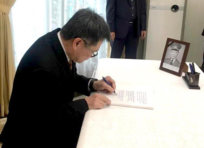 Lễ viếng và mở sổ tang nguyên Chủ tịch nước Lê Đức Anh ở các nước ảnh 5