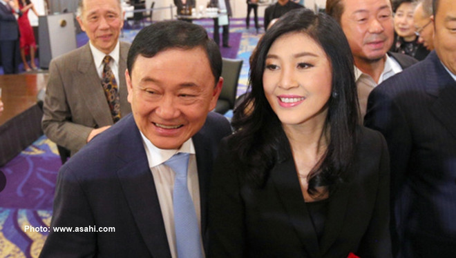 Thái Lan: Nhật Bản “khó xử” trong vụ anh em nhà Shinawatra ảnh 1