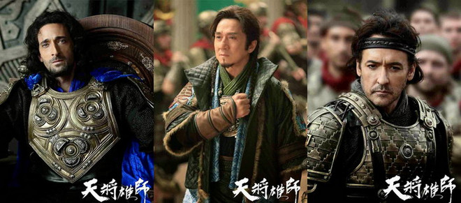 Điện ảnh Đông Tây hội ngộ trong siêu phẩm “Dragon Blade” ảnh 1