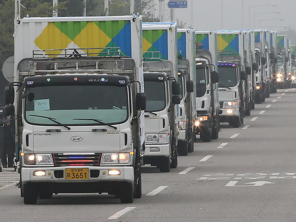 Triều Tiên kêu gọi Hàn Quốc thành lập liên bang hai miền ảnh 1