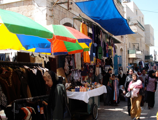 Các nước Arab kêu gọi tiếp tục hỗ trợ nền kinh tế Palestine ảnh 1