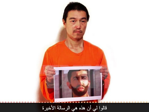 [Video] Xuất hiện video thứ hai về con tin Nhật Bản trong tay IS ảnh 1