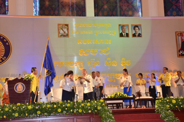 Hoàng thân Rananriddh trở lại làm Chủ tịch Đảng FUNCINPEC ảnh 1