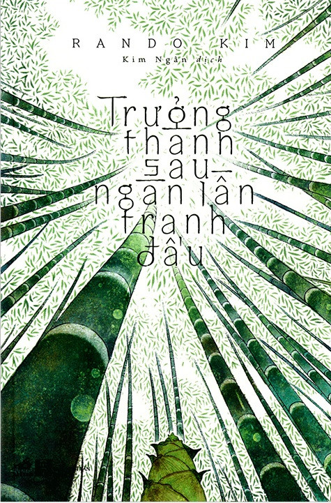 Chưa biết đi chơi đâu dịp nghỉ Tết, hãy đọc ngay 5 cuốn sách này ảnh 5