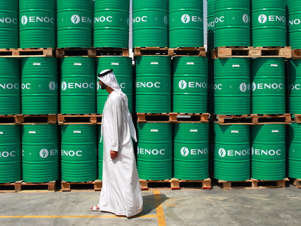 Giá dầu phục hồi nhẹ bất chấp nguồn cung dôi dư toàn cầu ảnh 1