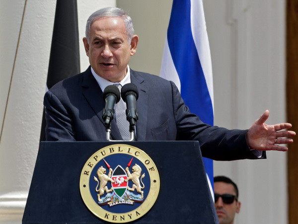 Israel hy vọng tiếp tục thực thi thỏa thuận hòa giải với Thổ Nhĩ Kỳ ảnh 1